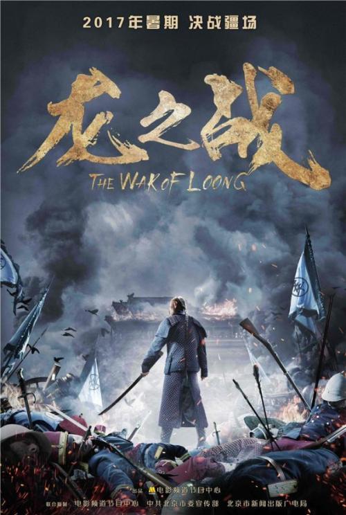 买个假台湾美和科技大学文凭毕业证